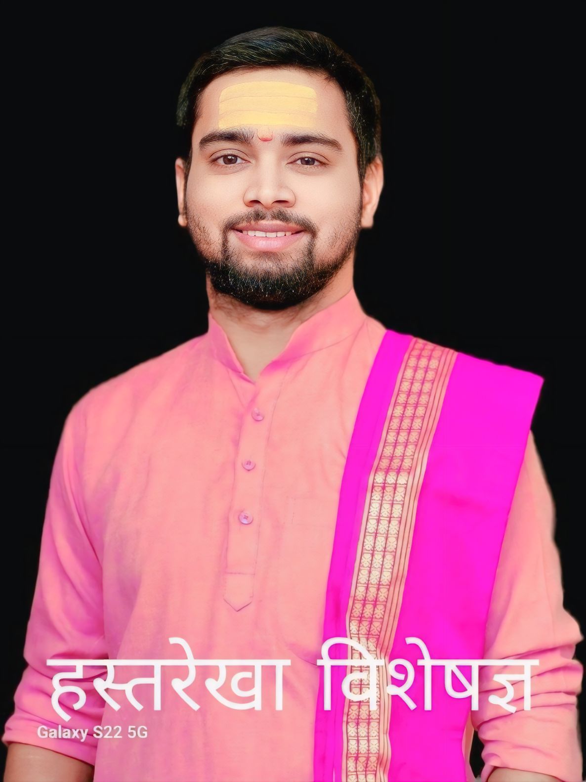 Astrologer and Palmist